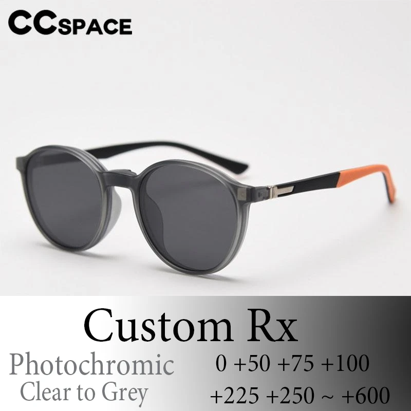 P57051 Photochromic Reading Glasses Polarized Magnetic Clip Spectacle Trend Optical Prescription Custom to Any Diopter
P57051 Photochromic Reading Glasses Polarized Magnetic Clip Spectacle Trend Optical Prescription Custom to Any Diopter