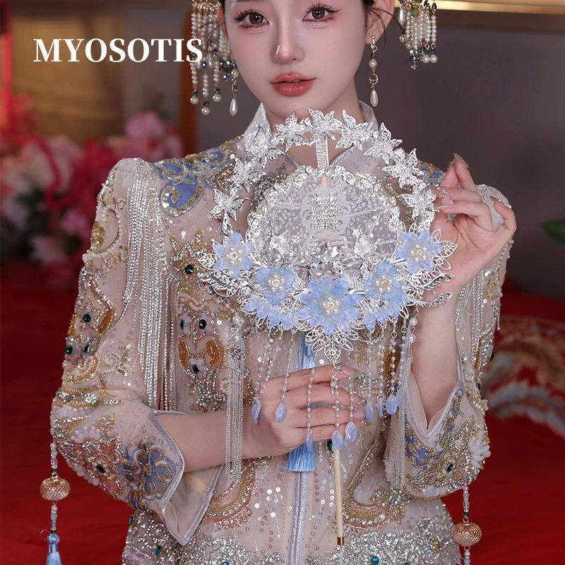 Handmade Light Blue Vintage Chinese Bridal Round Fan Wedding Decoration Hand Hold Flowers Decorative Fan
Handmade Light Blue Vintage Chinese Bridal Round Fan Wedding Decoration Hand Hold Flowers Decorative Fan