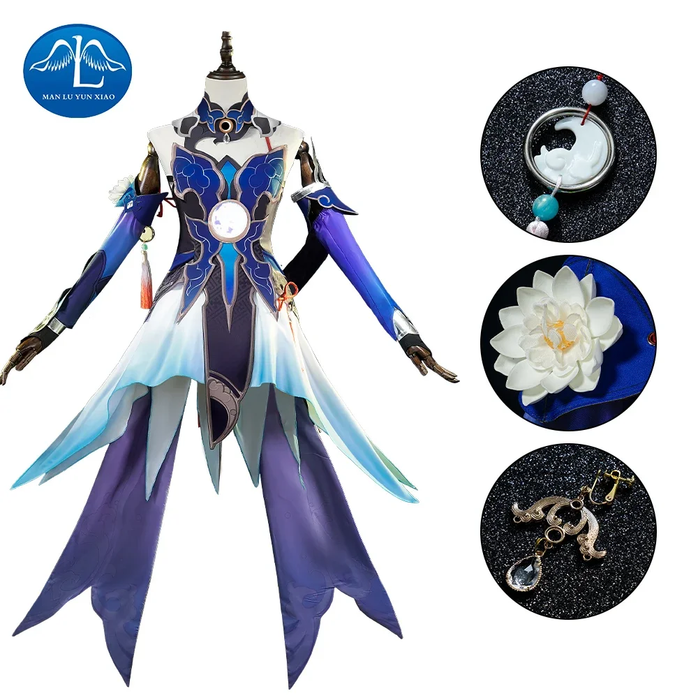 Honkai Star Rail Jingliu Cosplay Costume Game Suit Uniform Role Play Halloween Party Outfit for Women
Honkai Star Rail Jingliu Cosplay Costume Game Suit Uniform Role Play Halloween Party Outfit for Women