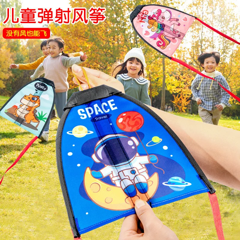 Hand-held Ejection Kite 20cm Grassland Kite Breeze Fly Children Adult Rubber Band Elastic Ricochet Small Kite Outdoor Sports Toy
Hand-held Ejection Kite 20cm Grassland Kite Breeze Fly Children Adult Rubber Band Elastic Ricochet Small Kite Outdoor Sports Toy