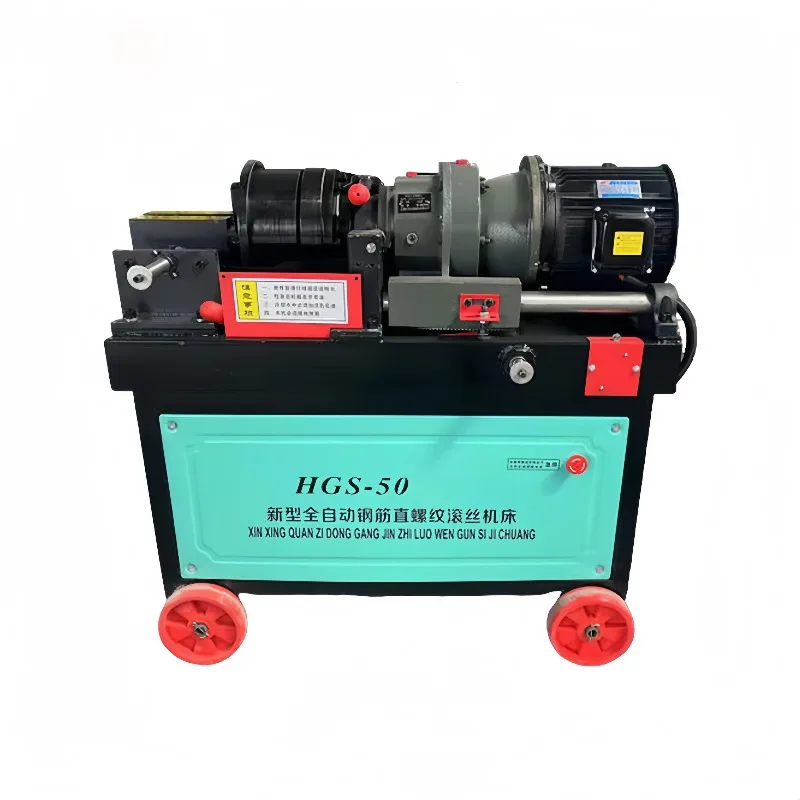 HGS-42 Fully Automatic Steel Wire Roller for Rebar Bar Thread Rolling New & Used Condition Essential for Construction Industries
HGS-42 Fully Automatic Steel Wire Roller for Rebar Bar Thread Rolling New & Used Condition Essential for Construction Industries