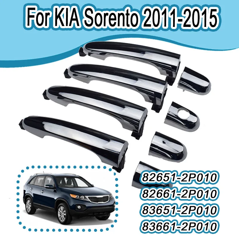 Для KIA Sorento 2011-2015 внешняя дверная ручка автомобиля 82651-2P010 82661-2P010 83651-2P010 83661-2P010
Для KIA Sorento 2011-2015 внешняя дверная ручка автомобиля 82651-2P010 82661-2P010 83651-2P010 83661-2P010