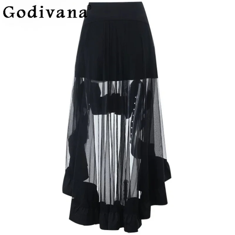 Personalized New Punk Sexy Girl Irregular Gauze Belt Splicing Skirt Fashion High Waist A-line Versatile Chic Black Long Skirts
Personalized New Punk Sexy Girl Irregular Gauze Belt Splicing Skirt Fashion High Waist A-line Versatile Chic Black Long Skirts