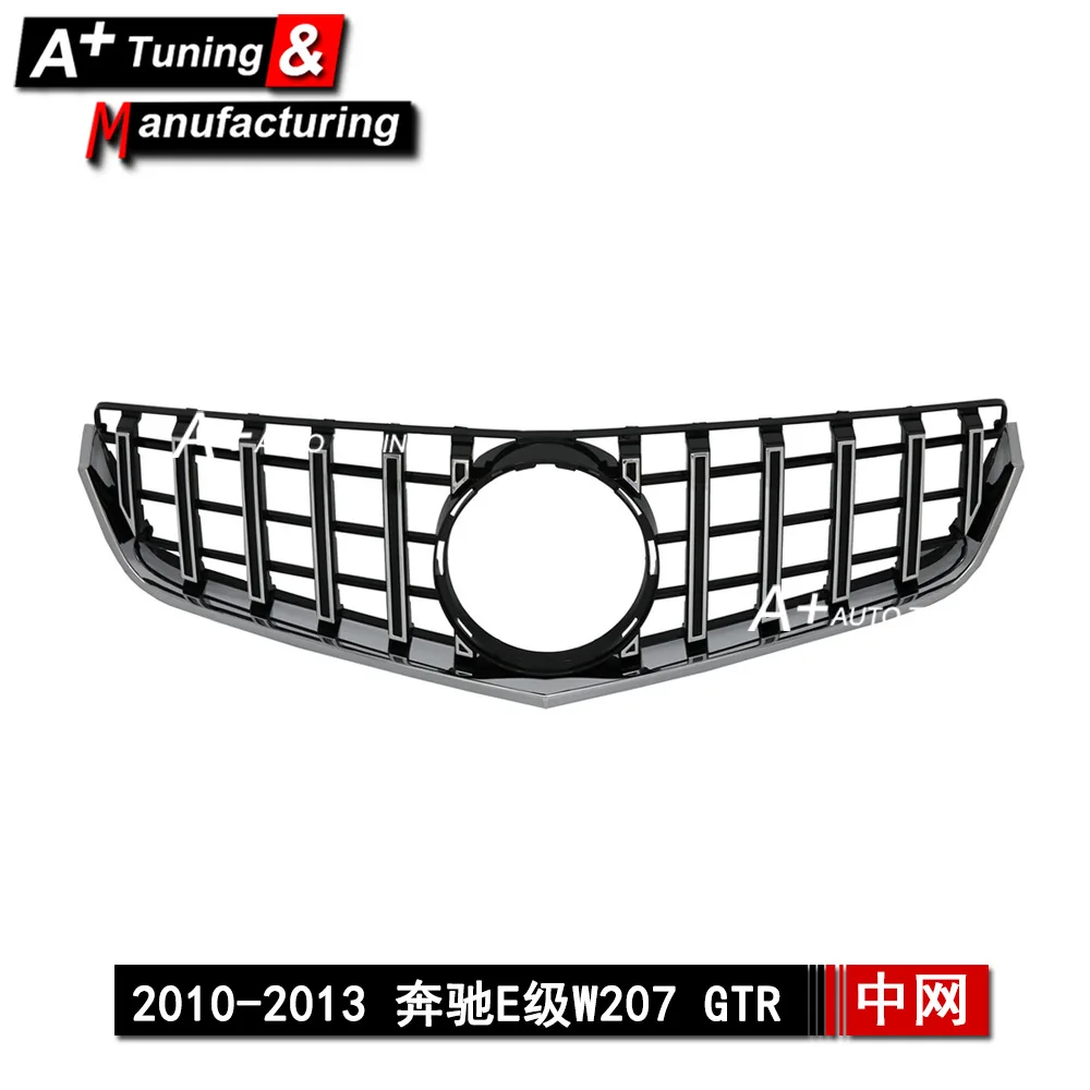 Подходит для Mercedes-Benz E-Class W207 2010-2013, обновленный GTR Silver, модифицированный Китай Net E300 E350
Подходит для Mercedes-Benz E-Class W207 2010-2013, обновленный GTR Silver, модифицированный Китай Net E300 E350