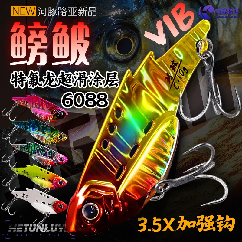 Vibrating minnow vib lead-coated copper ultra-thin back metal lure iron plate lure lure 5G7G10G14G tsurinoya vib
Vibrating minnow vib lead-coated copper ultra-thin back metal lure iron plate lure lure 5G7G10G14G tsurinoya vib