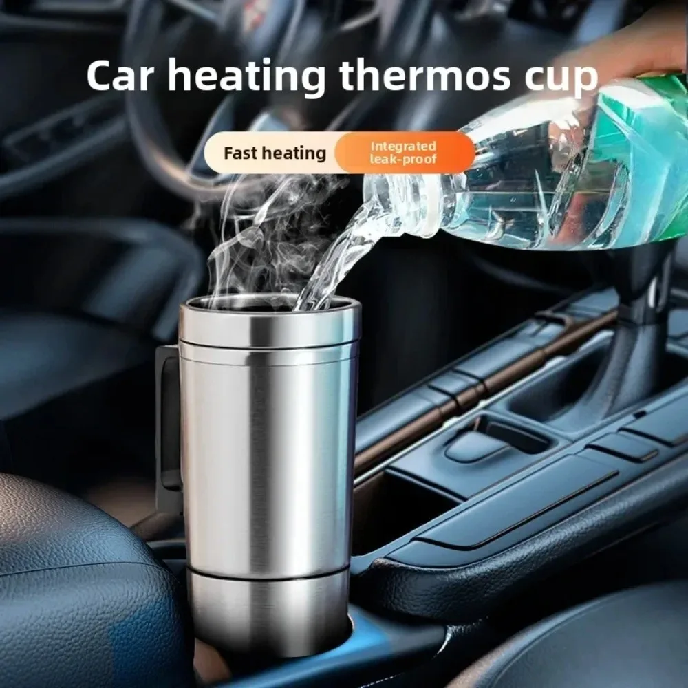 New Car Heating Water Cup Car Heating Thermos Cup 12/24V Electric Cup Stainless Steel Inner Tank Heating Kettle Wear Parts
New Car Heating Water Cup Car Heating Thermos Cup 12/24V Electric Cup Stainless Steel Inner Tank Heating Kettle Wear Parts