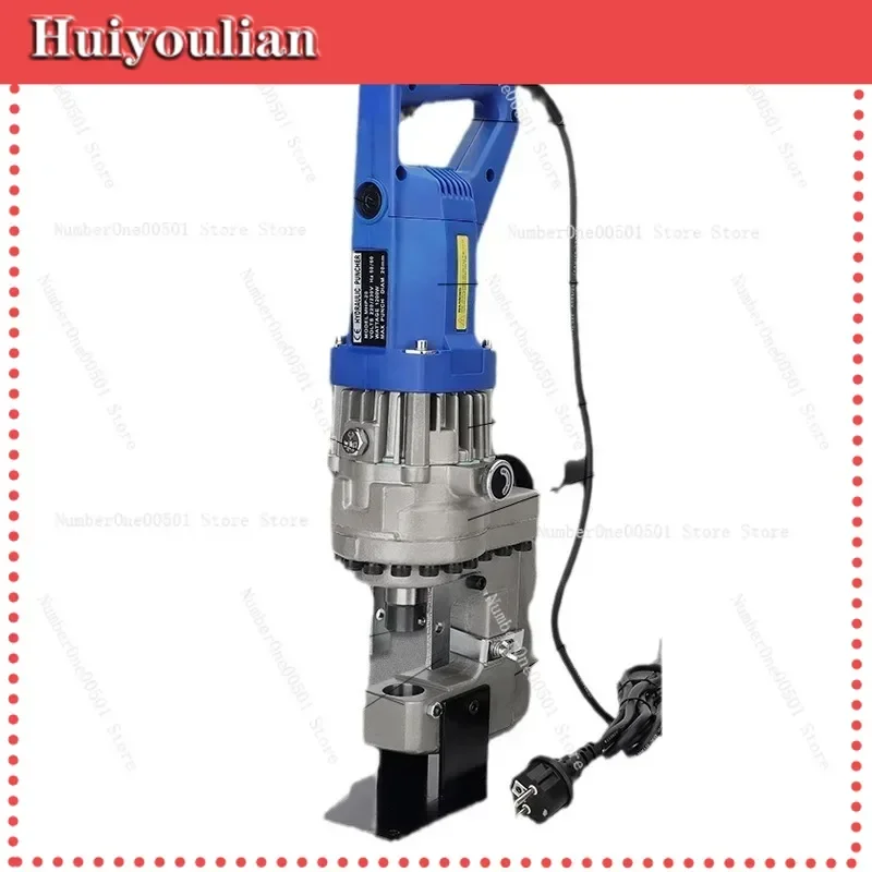 MHP-20 Electric Hydraulic Punching Machine Portable Hole Puncher For Angle Steel Channel Steel Dry Hanging Hole Making Tool
MHP-20 Electric Hydraulic Punching Machine Portable Hole Puncher For Angle Steel Channel Steel Dry Hanging Hole Making Tool