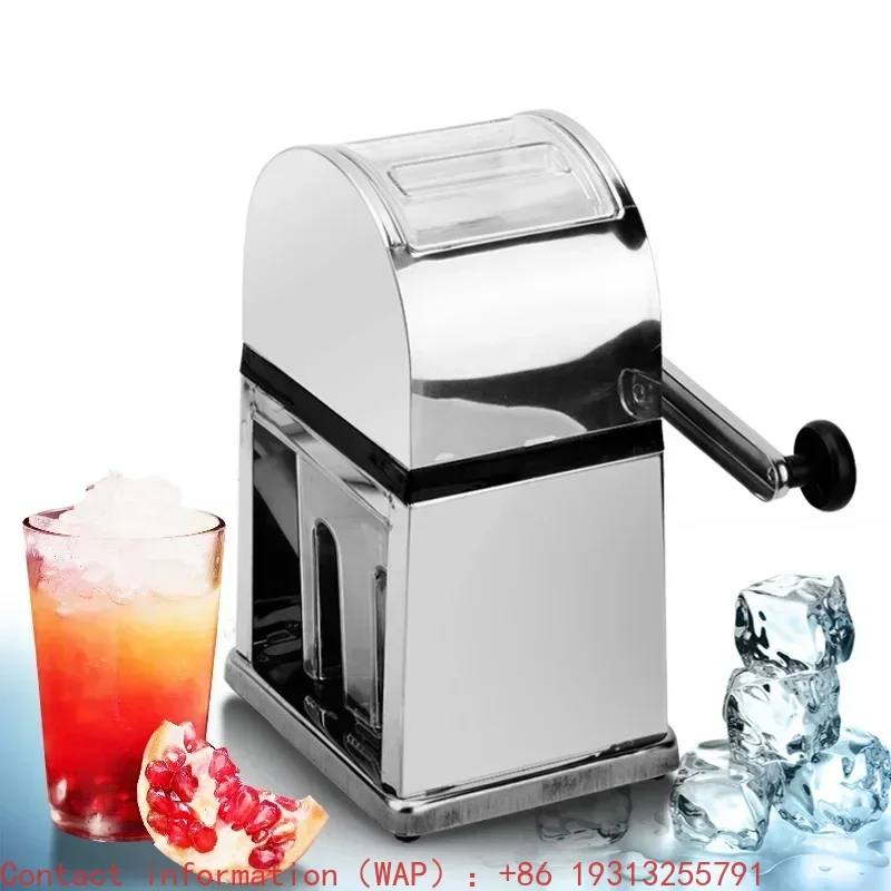 【Popular】Hand Cranked Ice Crusher, Commercial And Household Creative Home Tools
【Popular】Hand Cranked Ice Crusher, Commercial And Household Creative Home Tools