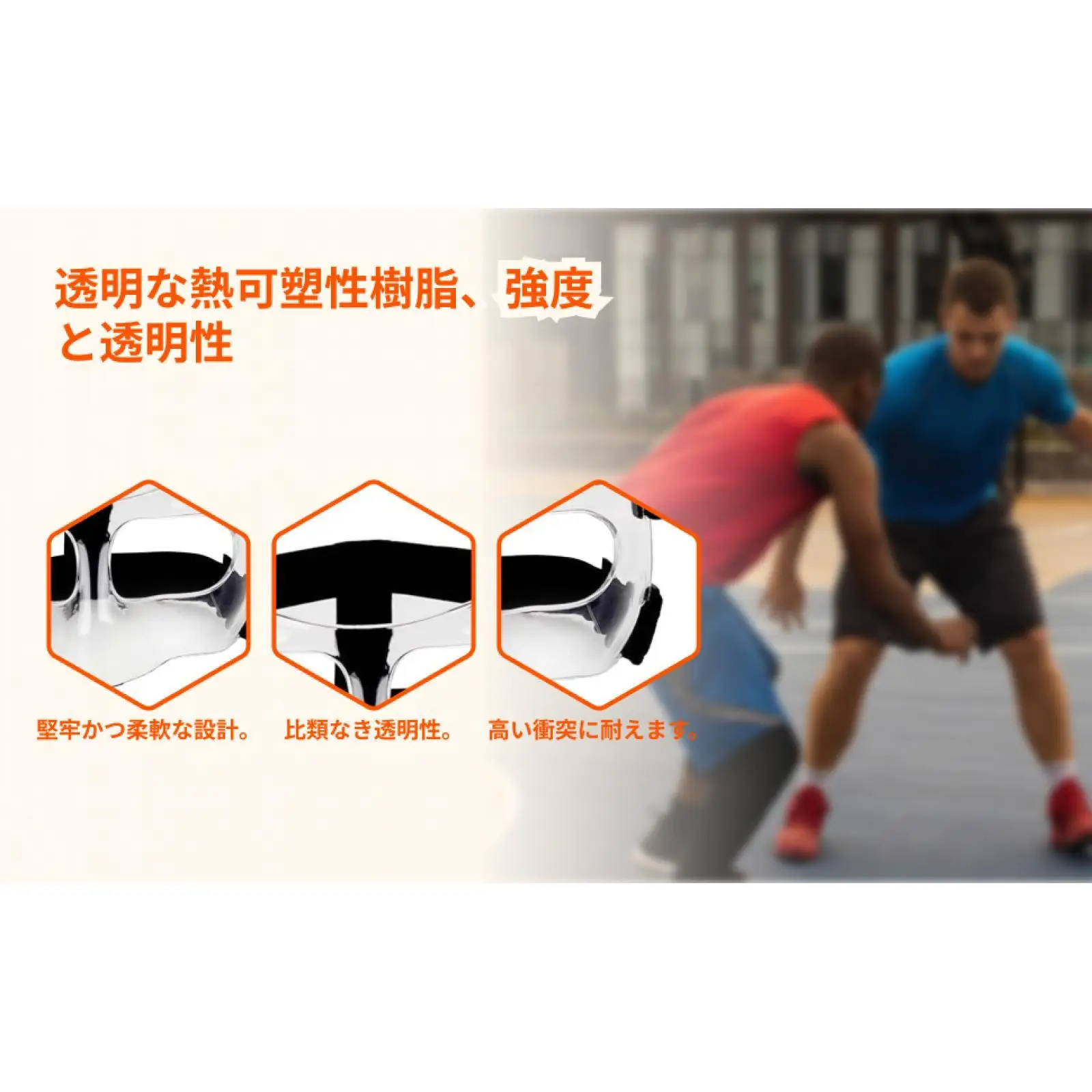 Basketball Mask, Shatterproof, Versatile, for Men and Women,
Basketball Mask, Shatterproof, Versatile, for Men and Women,