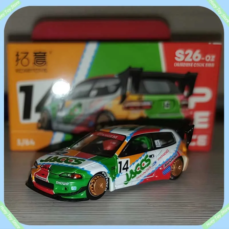 Tuoyi Toprace 1/64 Alloy Car Model Toy Pandem Eg6-Jaccs Scene Desktop Collection Ornament Toy Car Holiday Gift
Tuoyi Toprace 1/64 Alloy Car Model Toy Pandem Eg6-Jaccs Scene Desktop Collection Ornament Toy Car Holiday Gift