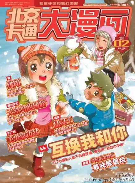 Metal Front and Rear Bumper Winch for TRXS TRX4M Defender 1/18 RC Crawler Car Upgrade Parts Accessories
Metal Front and Rear Bumper Winch for TRXS TRX4M Defender 1/18 RC Crawler Car Upgrade Parts Accessories