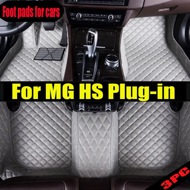 Original Car Floor Mat For MG HS Plug-in PHEV EHS AS23 2020 2021 2022 Leather Mats Protective Carpet Anti Dirty Foot Pad Car Acc
Original Car Floor Mat For MG HS Plug-in PHEV EHS AS23 2020 2021 2022 Leather Mats Protective Carpet Anti Dirty Foot Pad Car Acc