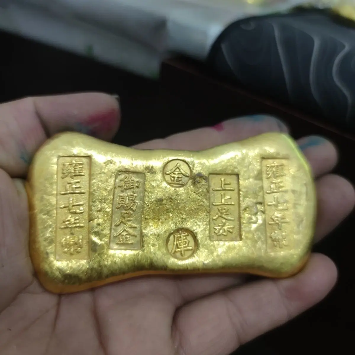 Gold ingot solid gilt pure copper study four treasures brass calligraphy supplies paper pressing brush ruler antique gold brick
Gold ingot solid gilt pure copper study four treasures brass calligraphy supplies paper pressing brush ruler antique gold brick