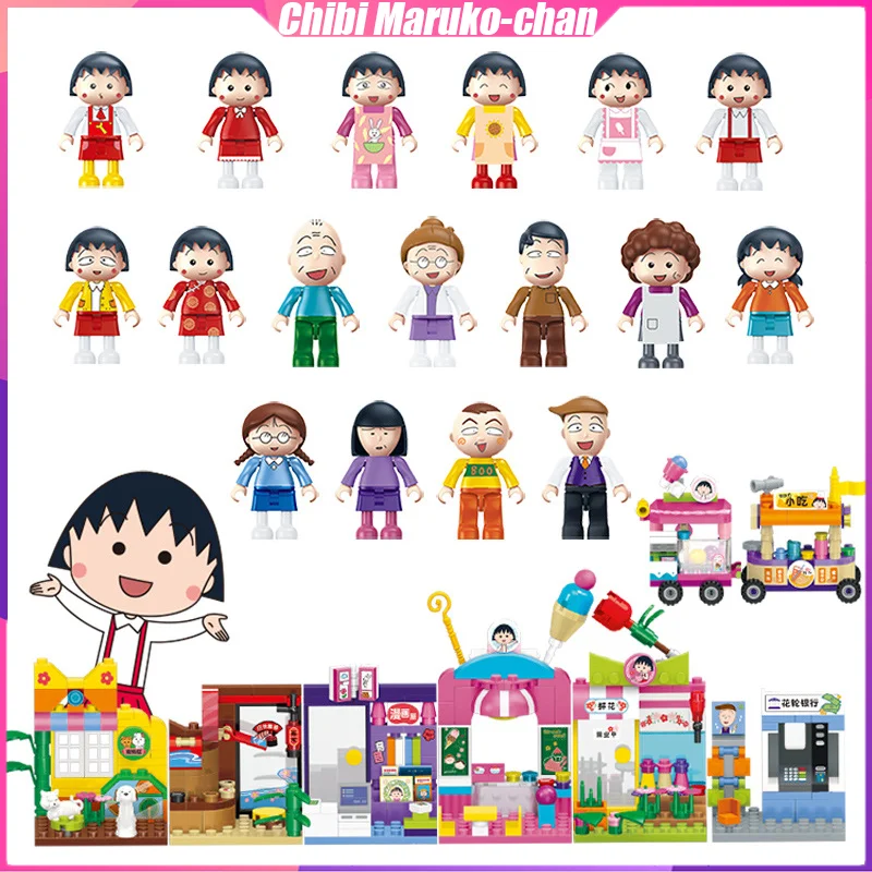 Конструктор Chibi Maruko-chan, развивающая серия, настольное украшение, Сборная модель, игрушка, подарок для детей на день рождения
Конструктор Chibi Maruko-chan, развивающая серия, настольное украшение, Сборная модель, игрушка, подарок для детей на день рождения