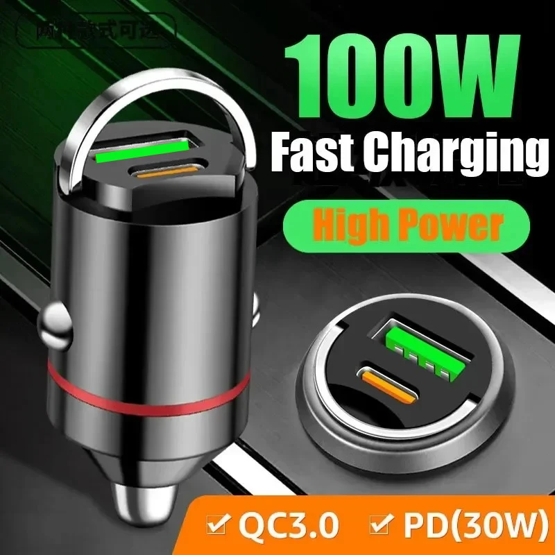 High-Speed Car Charging Device, Discreet Mini Ring Traction, Multifunctional Lighter, 200W
High-Speed Car Charging Device, Discreet Mini Ring Traction, Multifunctional Lighter, 200W