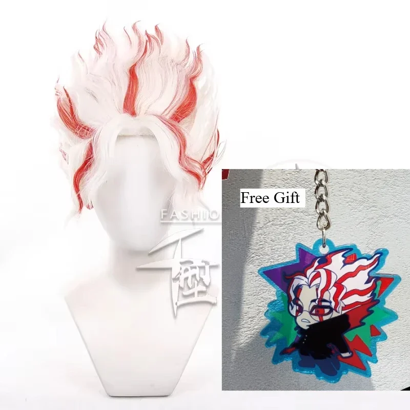 Okarun Occult Kun Cospaly Wig Anime Dandadan 【Free Gift】
Okarun Occult Kun Cospaly Wig Anime Dandadan 【Free Gift】