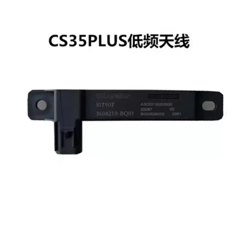 Оригинальная низкочастотная антенна для антенны Changan CS35 Plus 3608210-BQ01 высокого качества
Оригинальная низкочастотная антенна для антенны Changan CS35 Plus 3608210-BQ01 высокого качества
