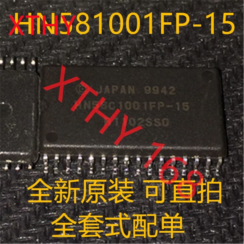 Новый и оригинальный товар, 2 предмета, ранжин-58c1001fp HN58C1001 SOP-32
Новый и оригинальный товар, 2 предмета, ранжин-58c1001fp HN58C1001 SOP-32