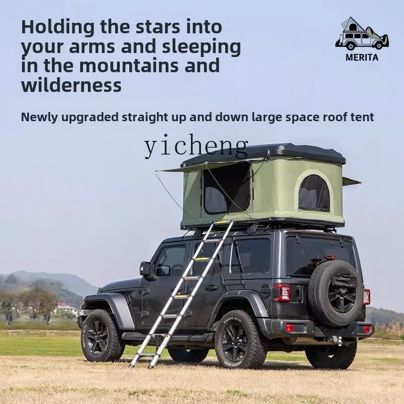 ZK car tent hydraulic automatic outdoor car tent camping double roof folding tent
ZK car tent hydraulic automatic outdoor car tent camping double roof folding tent