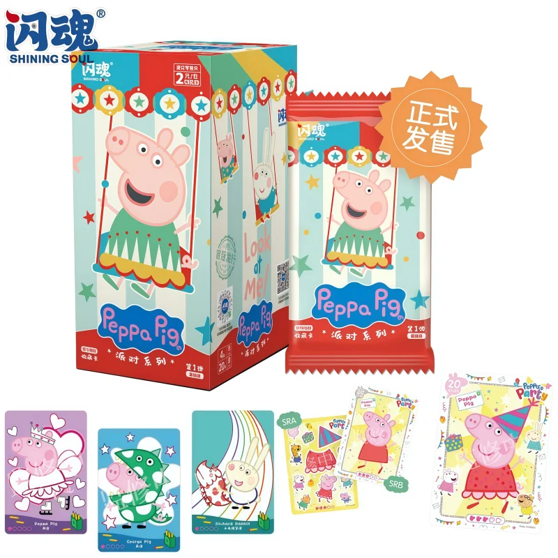 Shining Soul Peppa Pig Party Series Basic Edition card Henry George Page Cute Trendy Play collection card Children's toy gifts
Shining Soul Peppa Pig Party Series Basic Edition card Henry George Page Cute Trendy Play collection card Children's toy gifts