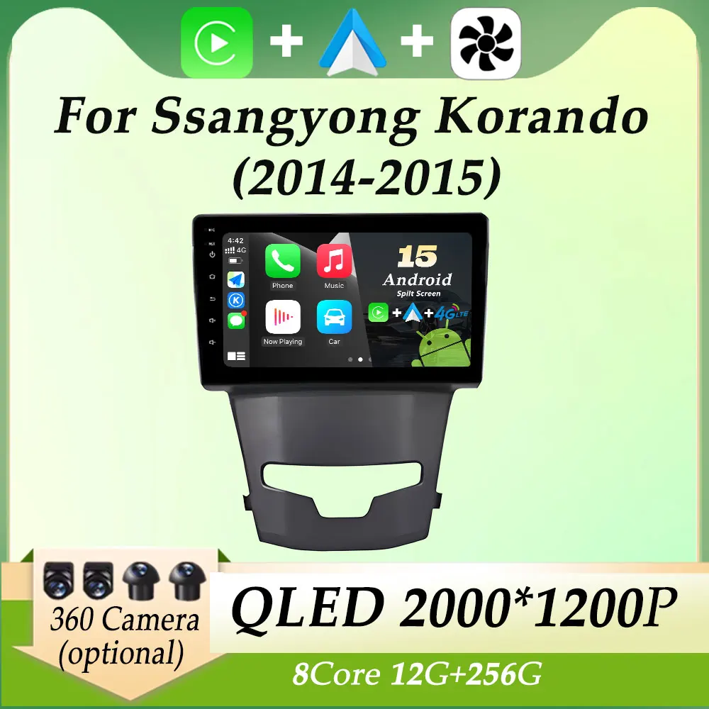 Car Radio Video Multimedia Player for Ssangyong Korando 2014 - 2015 DSP Stereo Carplay GPS Navigation Split Screen HD Screen BT
Car Radio Video Multimedia Player for Ssangyong Korando 2014 - 2015 DSP Stereo Carplay GPS Navigation Split Screen HD Screen BT