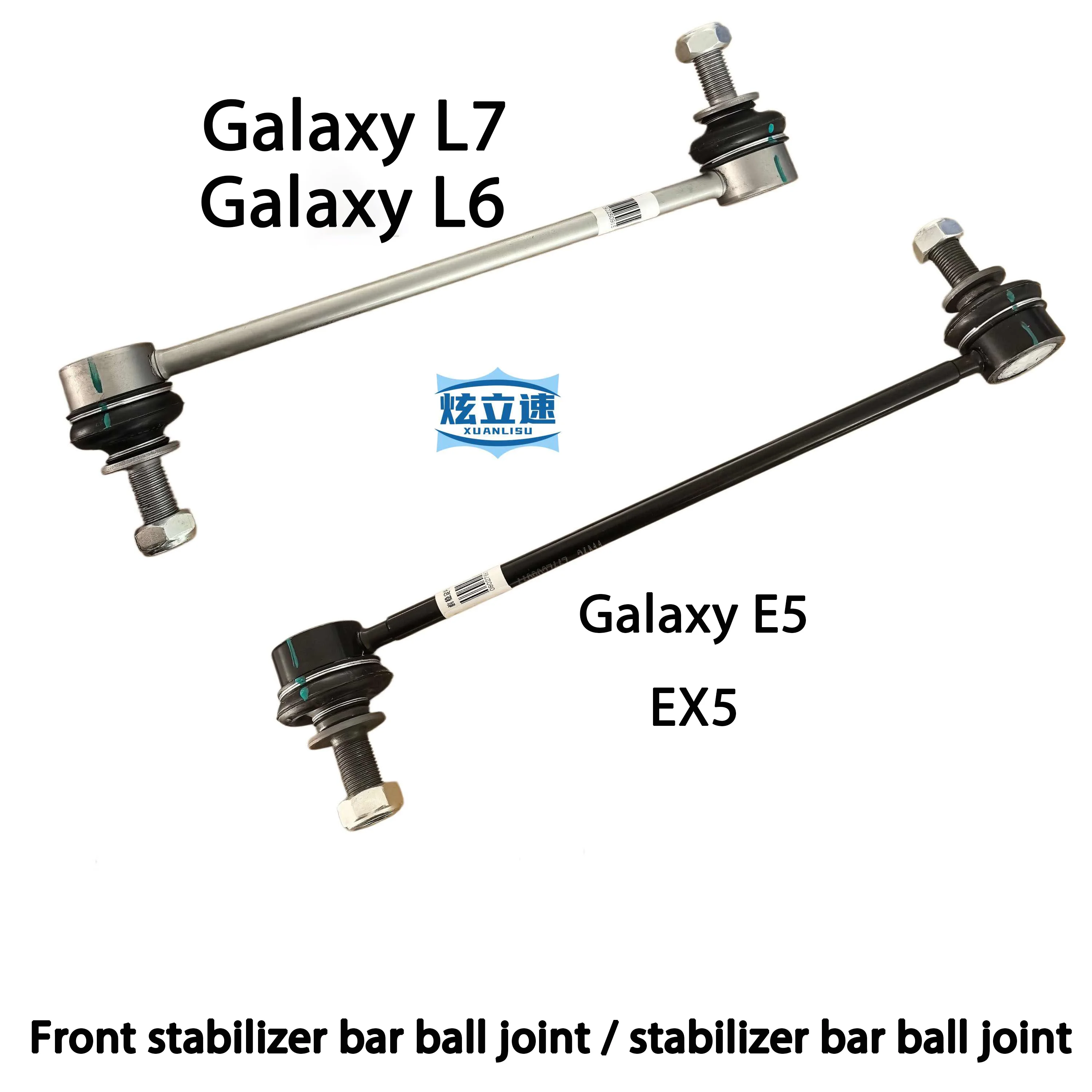 Geely Galaxy L6/Galaxy L7 Galaxy E5/EX5 front stabilizer bar ball head/balance bar ball head/vertical tie rod original factory
Geely Galaxy L6/Galaxy L7 Galaxy E5/EX5 front stabilizer bar ball head/balance bar ball head/vertical tie rod original factory