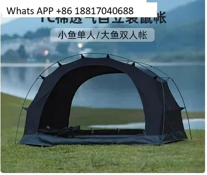 Outdoor Big Fish TC Cotton Breathable Self-supporting Kangaroo Equipment Small Inner Tent Camping
Outdoor Big Fish TC Cotton Breathable Self-supporting Kangaroo Equipment Small Inner Tent Camping