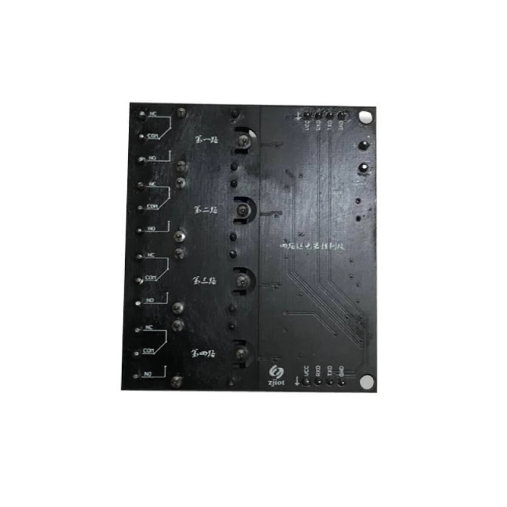 TTL Serial Port 4-channel Relay Module Control Board Self-locking/Interlocking/Jog Modes Key Control 5V Power Supply Relay
TTL Serial Port 4-channel Relay Module Control Board Self-locking/Interlocking/Jog Modes Key Control 5V Power Supply Relay