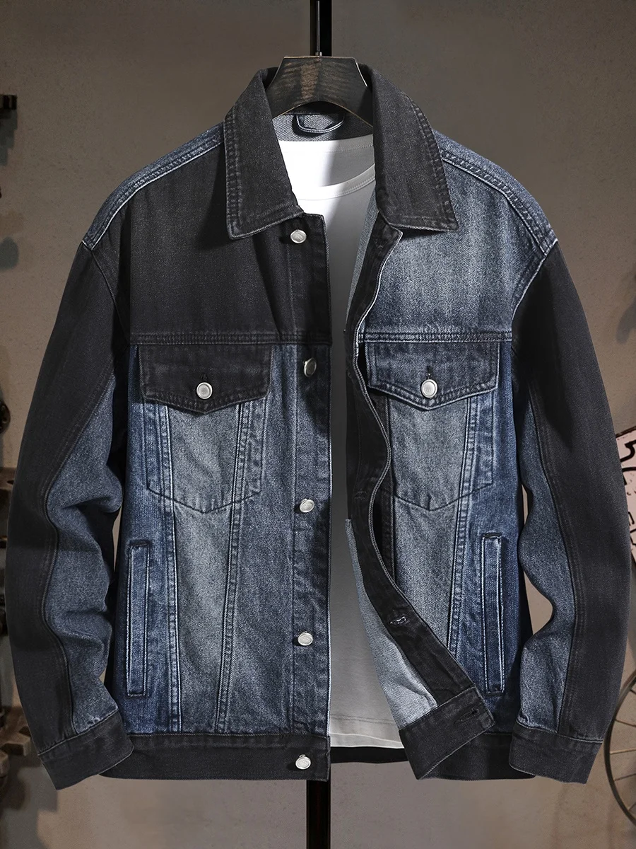 Faionable Loose Fit Color Blo Men's Denim Jaet Trendy Splice Contrast Workwear Jaet Youthful Stand Length Jeans Ja...
Faionable Loose Fit Color Blo Men's Denim Jaet Trendy Splice Contrast Workwear Jaet Youthful Stand Length Jeans Ja...