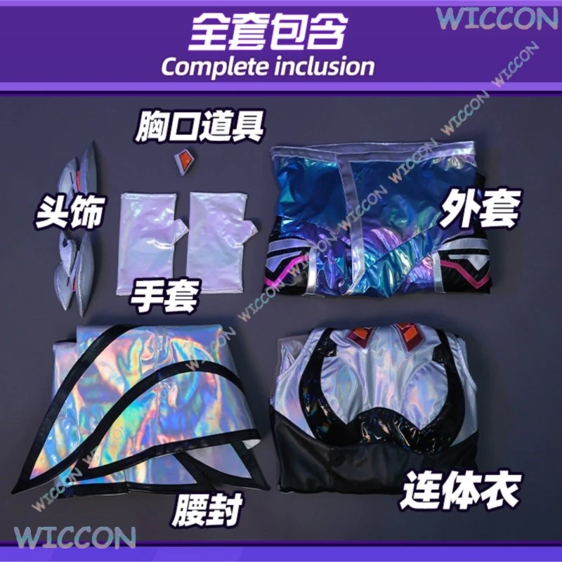 League of Legends LOL Star Guardian White Pigeon Seraphine Cosplay Costume Full Set Anime Game Outfit Female
League of Legends LOL Star Guardian White Pigeon Seraphine Cosplay Costume Full Set Anime Game Outfit Female