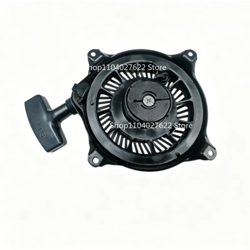 Applicable To Brighton 591301 693394 791670 795930 BS1550 Pull Plate
Applicable To Brighton 591301 693394 791670 795930 BS1550 Pull Plate