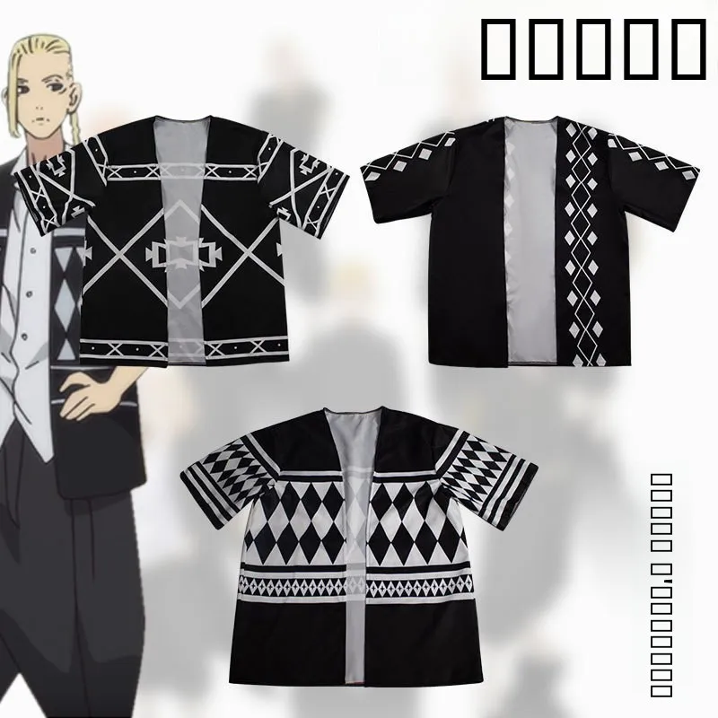 Костюм для косплея Tokyo Revengers, наряд для аниме-выступлений, костюм «Драконий храм», прочный костюм для косплея на Хэллоуин
Костюм для косплея Tokyo Revengers, наряд для аниме-выступлений, костюм «Драконий храм», прочный костюм для косплея на Хэллоуин