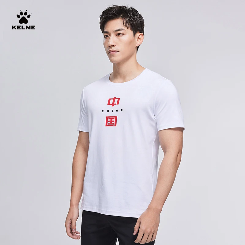 KELME men's football t-shirt sports casual breathable short-sleeved outdoor running quick-drying cotton top
KELME men's football t-shirt sports casual breathable short-sleeved outdoor running quick-drying cotton top