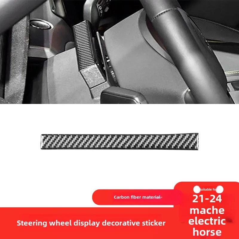 Suitable for Ford21-24Electric HorseMach ECarbon Fiber Interior Modified Pieces Steering Wheel Display Decoration
Suitable for Ford21-24Electric HorseMach ECarbon Fiber Interior Modified Pieces Steering Wheel Display Decoration