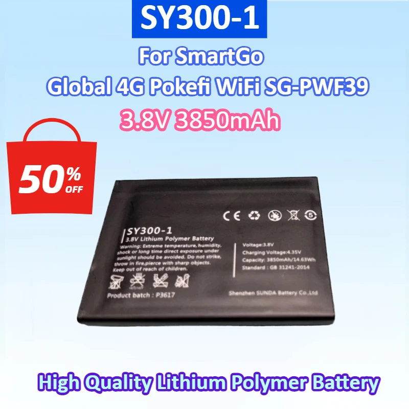 Новый аккумулятор 3,8 В 3850 мАч SY300-1 для SmartGo Global 4G Pokefi WiFi SG-PWF39 литий-полимерный аккумулятор
Новый аккумулятор 3,8 В 3850 мАч SY300-1 для SmartGo Global 4G Pokefi WiFi SG-PWF39 литий-полимерный аккумулятор