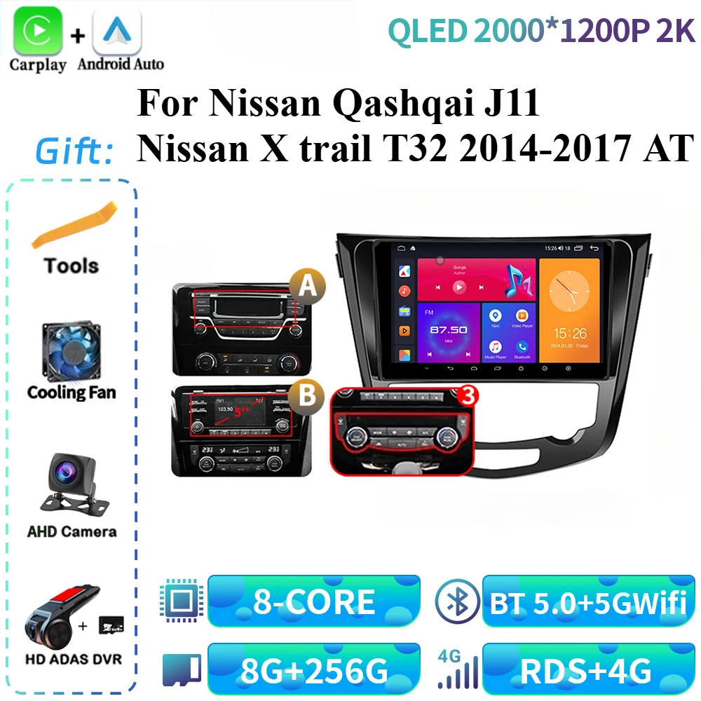 For Nissan Qashqai J11 Nissan X trail T32 2014-2017 AT Car Radio Multimedia Video Player Navigation BT CarPlay Screen Android 14
For Nissan Qashqai J11 Nissan X trail T32 2014-2017 AT Car Radio Multimedia Video Player Navigation BT CarPlay Screen Android 14