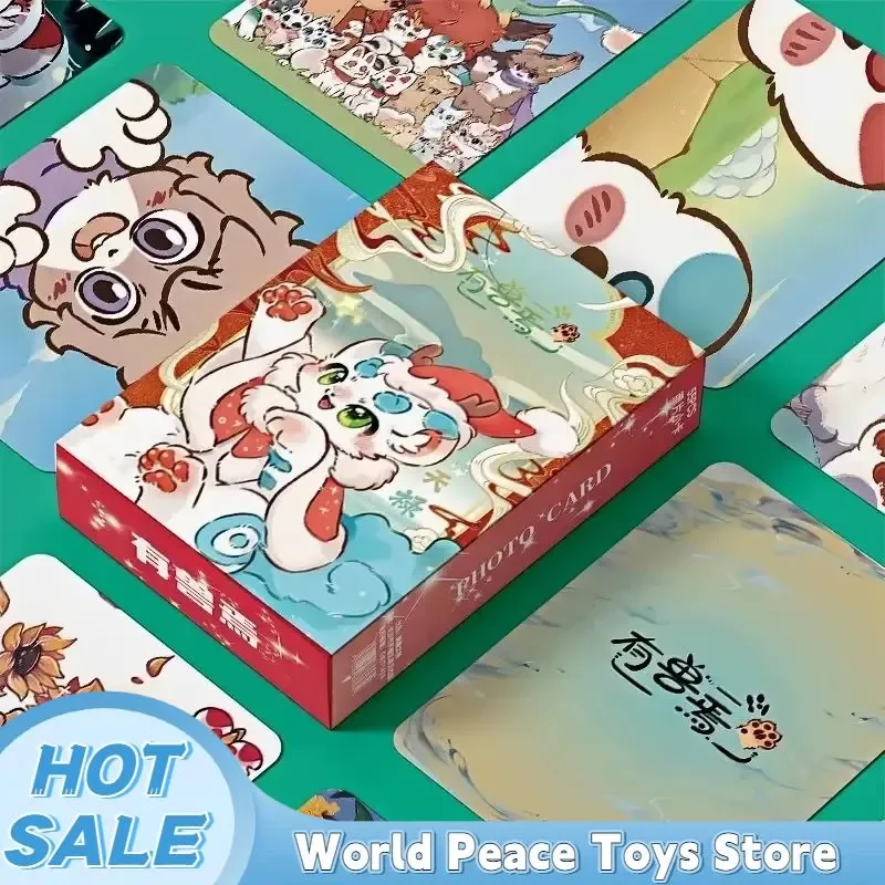 55pcs/Box Fabulous Beasts You Shou Yan Mini Card Laser Lomo Self Printed Animated Cards Fans Collection Gifts
55pcs/Box Fabulous Beasts You Shou Yan Mini Card Laser Lomo Self Printed Animated Cards Fans Collection Gifts