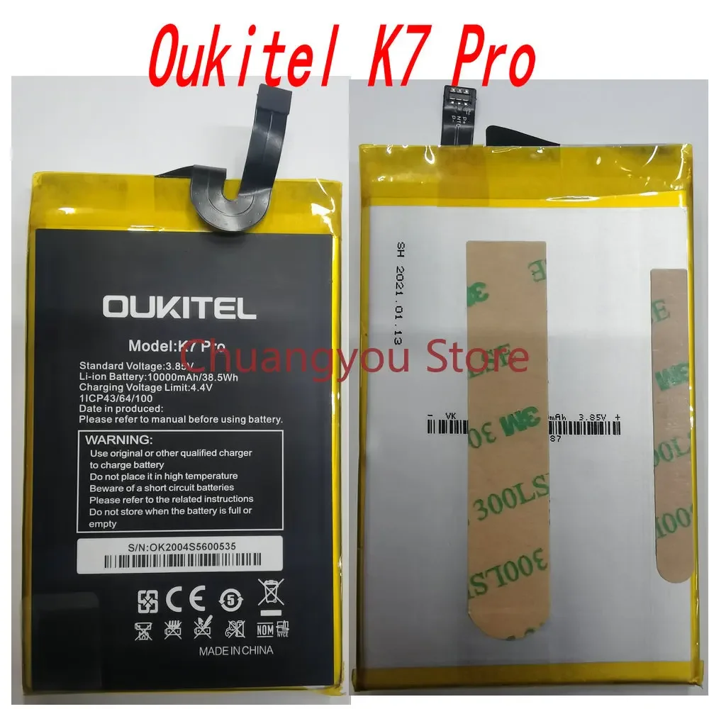 2024 10000 мАч Oukitel K7 Pro Сменный аккумулятор для мобильного телефона Новый
2024 10000 мАч Oukitel K7 Pro Сменный аккумулятор для мобильного телефона Новый