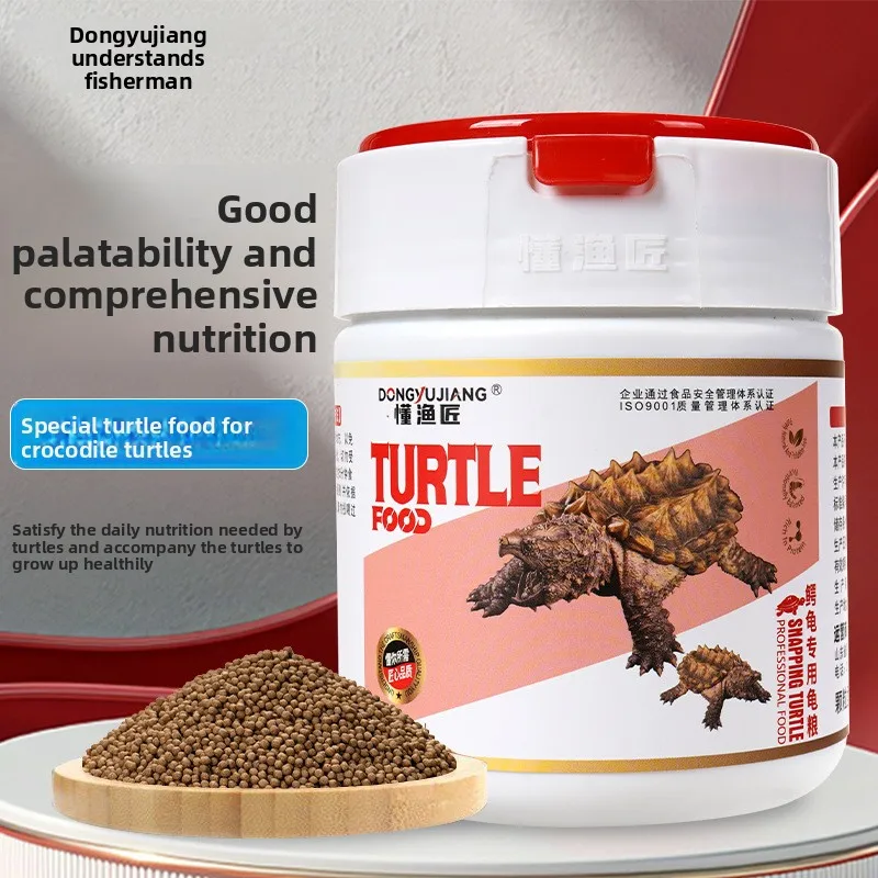 DONGYUJIANG Alligator Snapping Turtle Food - High Protein Shell-Strengthening Peltets for North American & Hybrid Varieties
DONGYUJIANG Alligator Snapping Turtle Food - High Protein Shell-Strengthening Peltets for North American & Hybrid Varieties