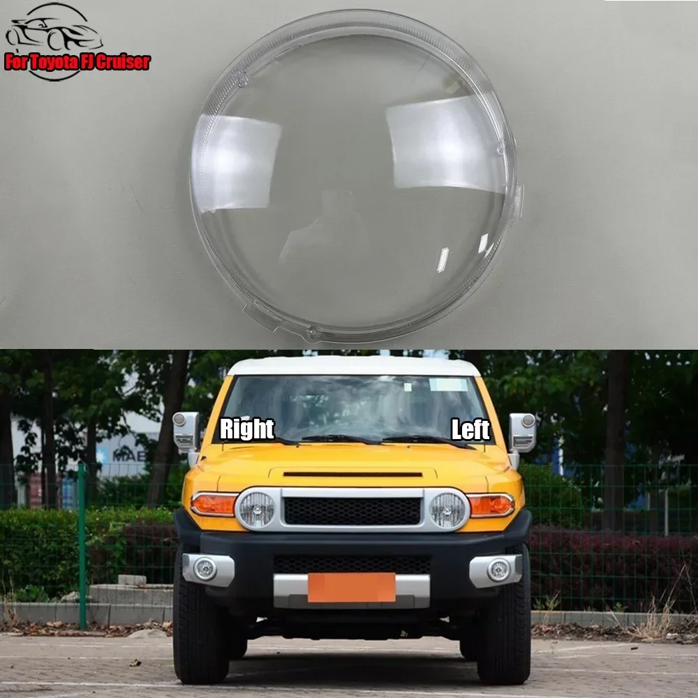 Для Toyota FJ Cruiser крышка фары прозрачный корпус фары абажур линзы заменить оригинальный абажур из плексигласа
Для Toyota FJ Cruiser крышка фары прозрачный корпус фары абажур линзы заменить оригинальный абажур из плексигласа