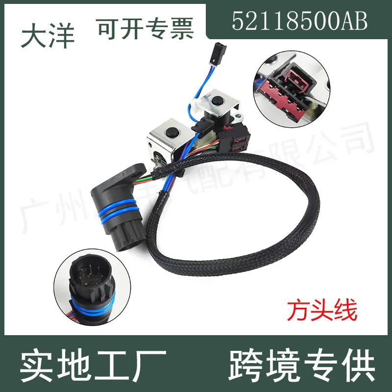 Новый электромагнитный клапан автоматической коробки передач 52118500 AB A518 42RE 46RE для Dodge RAM 
Новый электромагнитный клапан автоматической коробки передач 52118500 AB A518 42RE 46RE для Dodge RAM