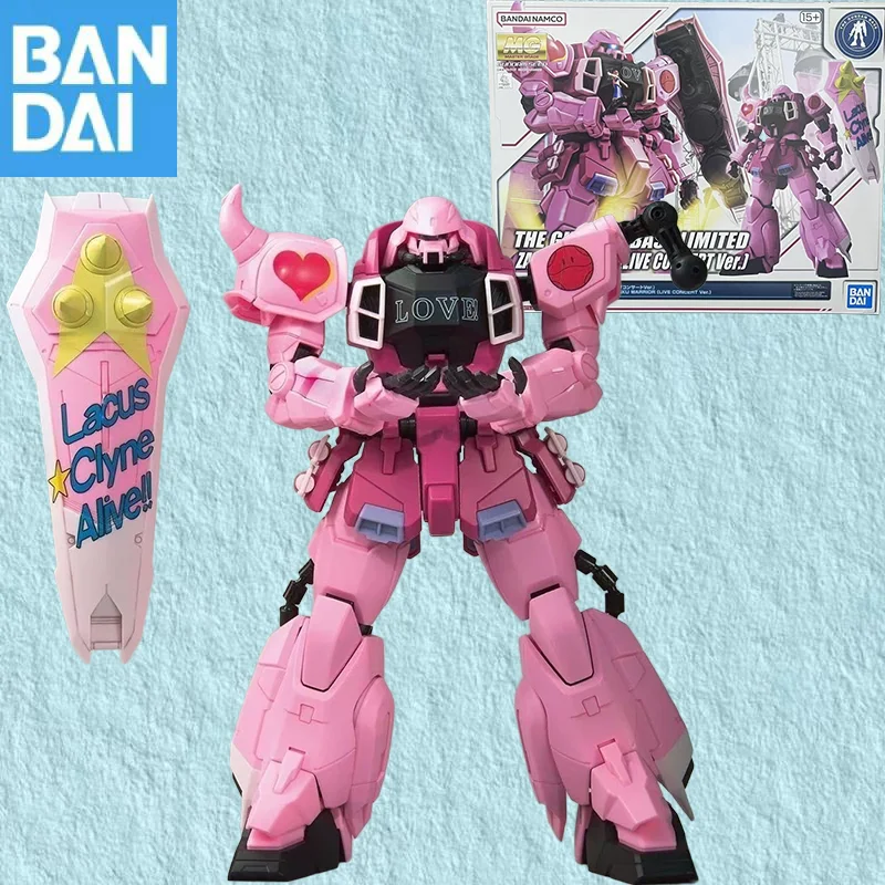 Bandai Namco Banpresto The Gundam Base Limited Zaku Warrior Live Concert Ver Collector Toy Gift Assembly Action Figur Model Pvc
Bandai Namco Banpresto The Gundam Base Limited Zaku Warrior Live Concert Ver Collector Toy Gift Assembly Action Figur Model Pvc