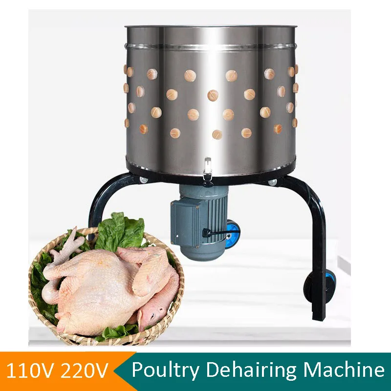 New Arrival Automatic Defeathering Machine With Rubber Fingers Electric Motor Plucker Machine Poultry Feather Plucking Machine
New Arrival Automatic Defeathering Machine With Rubber Fingers Electric Motor Plucker Machine Poultry Feather Plucking Machine