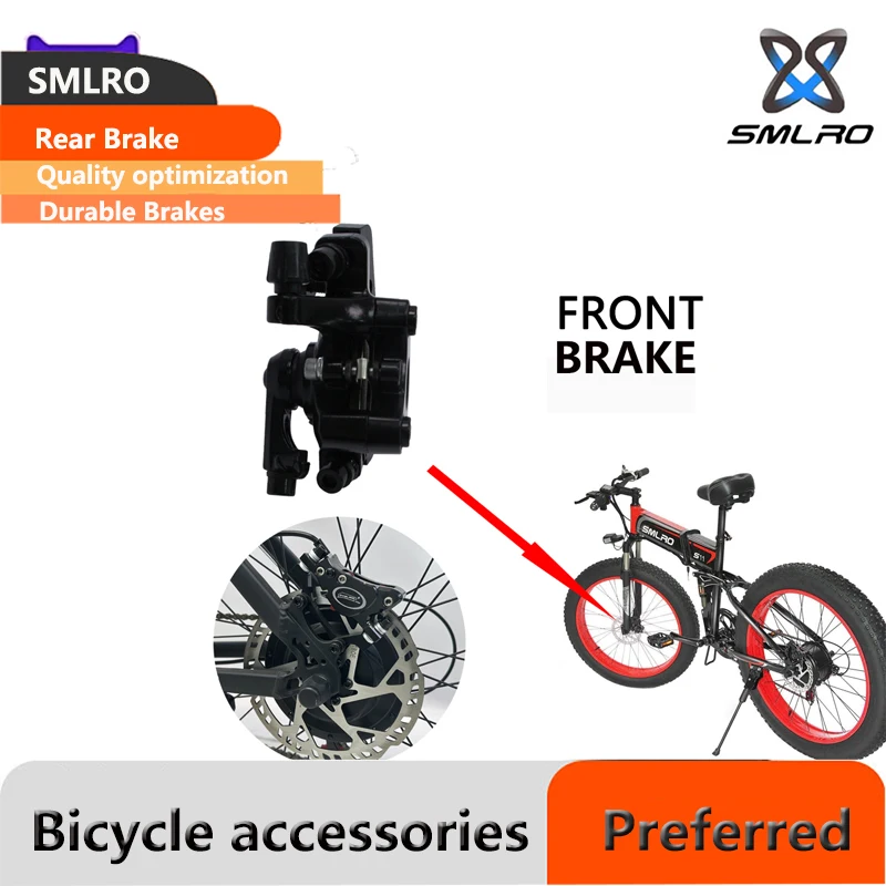 SMLRO S11 Bicycle Aluminum Alloy Front And Rear Disc Brakes Men's And Women's Mountain Bike Brakes
SMLRO S11 Bicycle Aluminum Alloy Front And Rear Disc Brakes Men's And Women's Mountain Bike Brakes