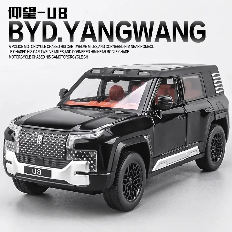 1:24 BYD LOOK UPAT U8 SUV, литая под давлением модель автомобиля из сплава, звук и свет, детская игрушка, модный орнамент для дисплея, подарок для детей
1:24 BYD LOOK UPAT U8 SUV, литая под давлением модель автомобиля из сплава, звук и свет, детская игрушка, модный орнамент для дисплея, подарок для детей