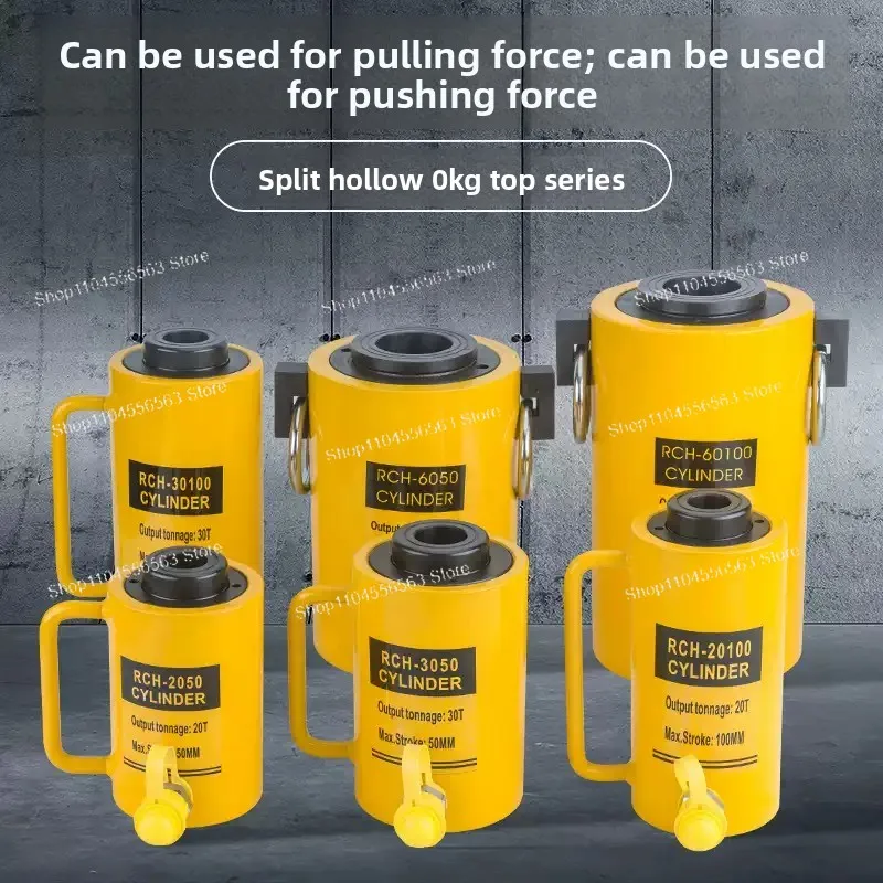 1pc RCH-2050 Hollow hydraulic jack multi-purpose hydraulic lifting and maintenance tools 20T hydraulic jack
1pc RCH-2050 Hollow hydraulic jack multi-purpose hydraulic lifting and maintenance tools 20T hydraulic jack