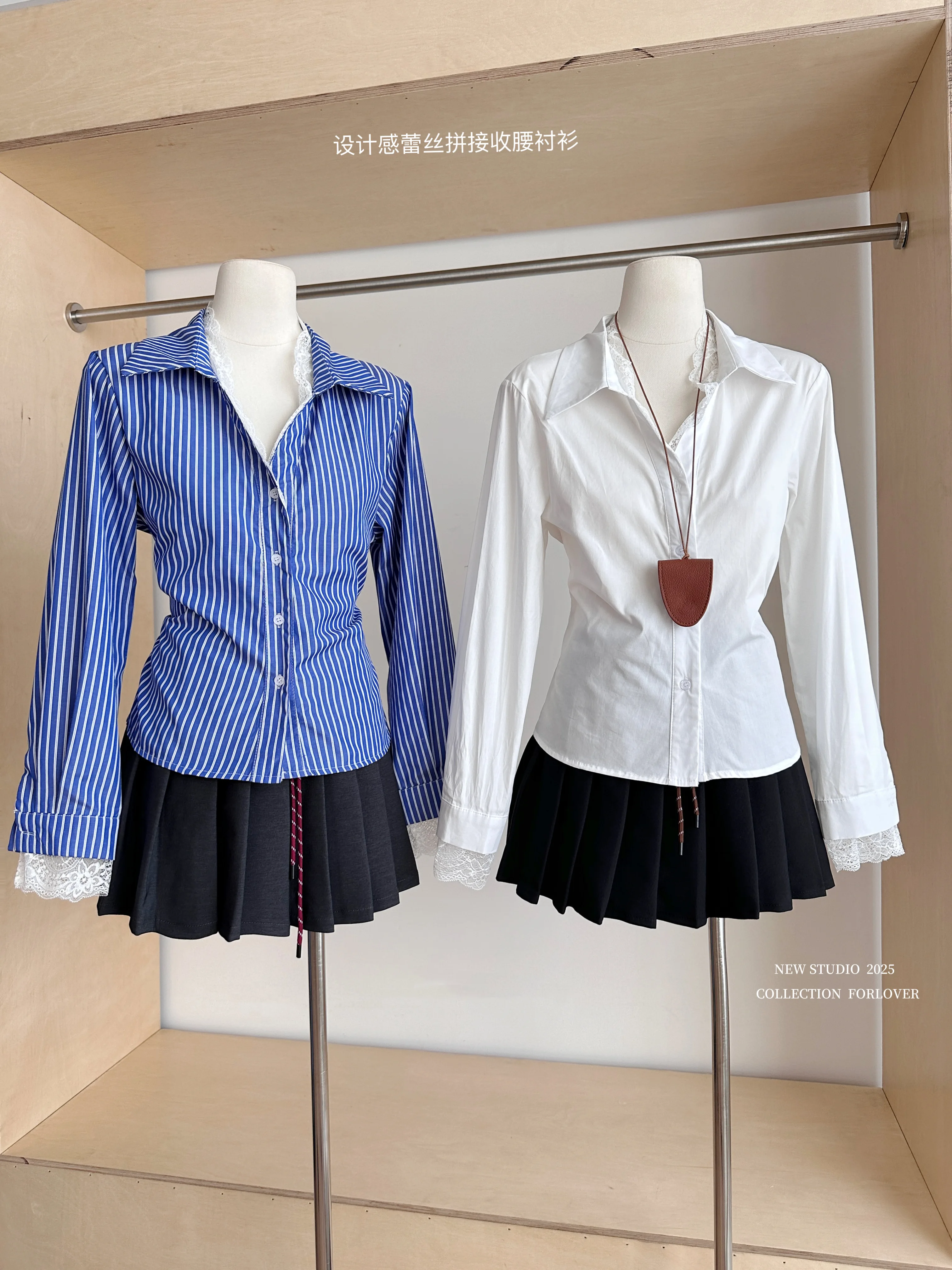 Korean Chic Women's 2025 Spring and Autumn New Shirt Lace Temperament Slim Fit Pleated Striped Long Sleeved Shirt Blouse Women
Korean Chic Women's 2025 Spring and Autumn New Shirt Lace Temperament Slim Fit Pleated Striped Long Sleeved Shirt Blouse Women