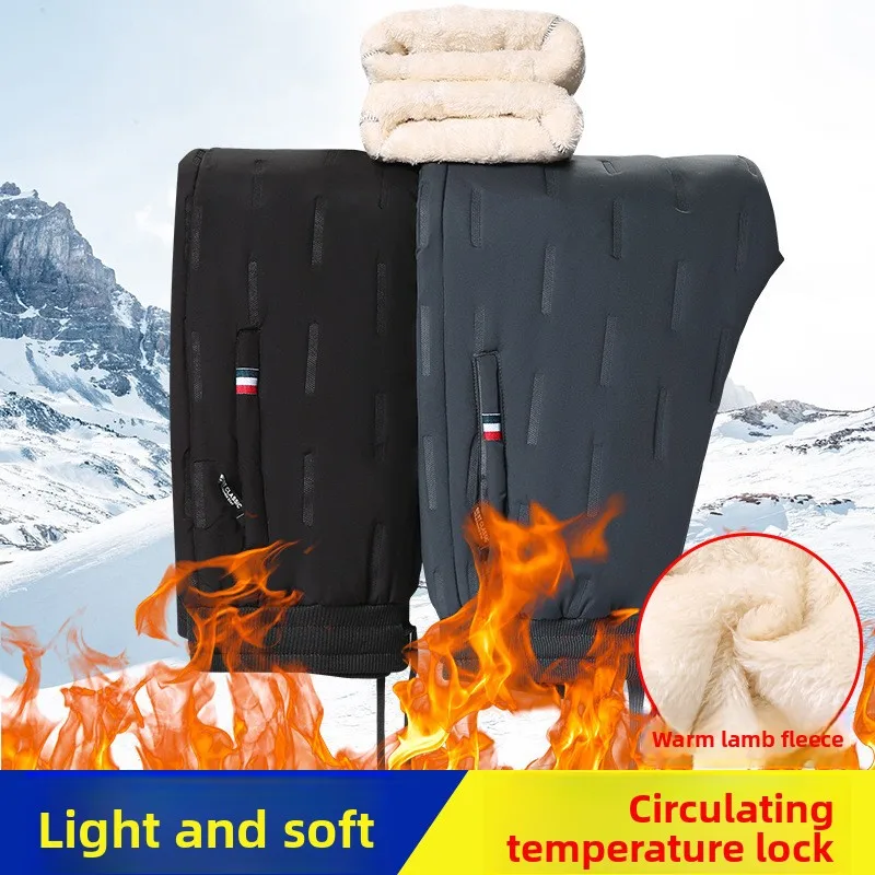 Y2k мужские хлопковые мужские бархатные брюки больших размеров зимние теплые свободные прямые повседневные утепленные забавные одежды-карго
Y2k мужские хлопковые мужские бархатные брюки больших размеров зимние теплые свободные прямые повседневные утепленные забавные одежды-карго