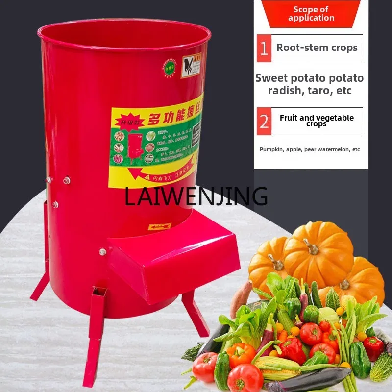 SGF radish silk wiping machine breeding pumpkin cabbage smashing green feed machine
SGF radish silk wiping machine breeding pumpkin cabbage smashing green feed machine