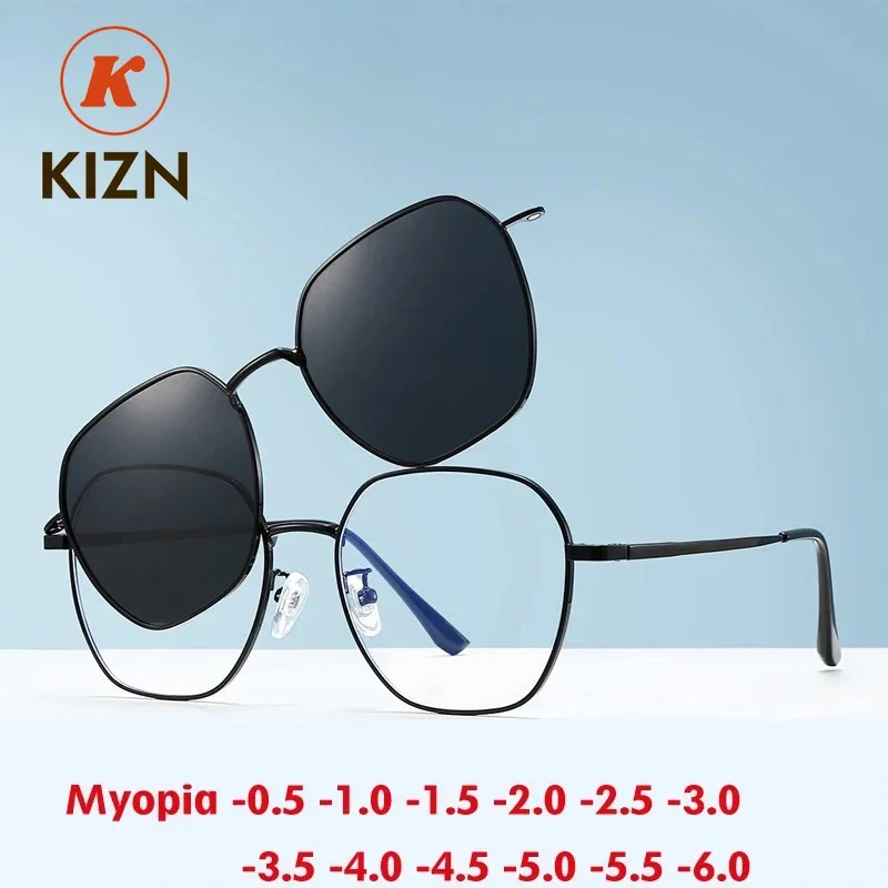 XUKA Magnetic Clip Eyewear Prescription Custom Glasses Frame Sunglasses NEW Men Women-0.5 to -6.0 3 in 1 Polarized Myopia
XUKA Magnetic Clip Eyewear Prescription Custom Glasses Frame Sunglasses NEW Men Women-0.5 to -6.0 3 in 1 Polarized Myopia
